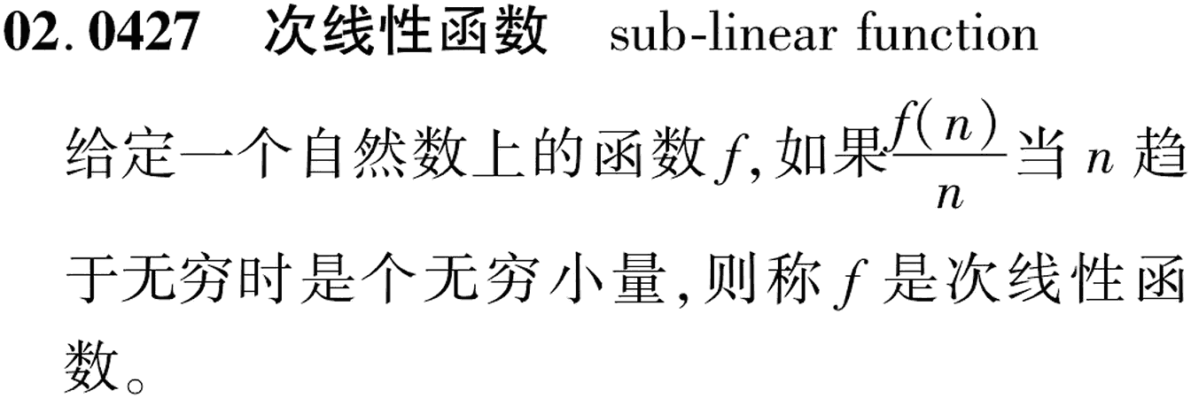 图片缺失