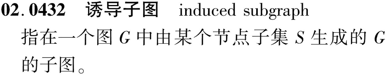 图片缺失