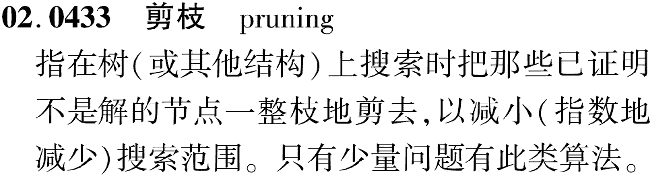 图片缺失