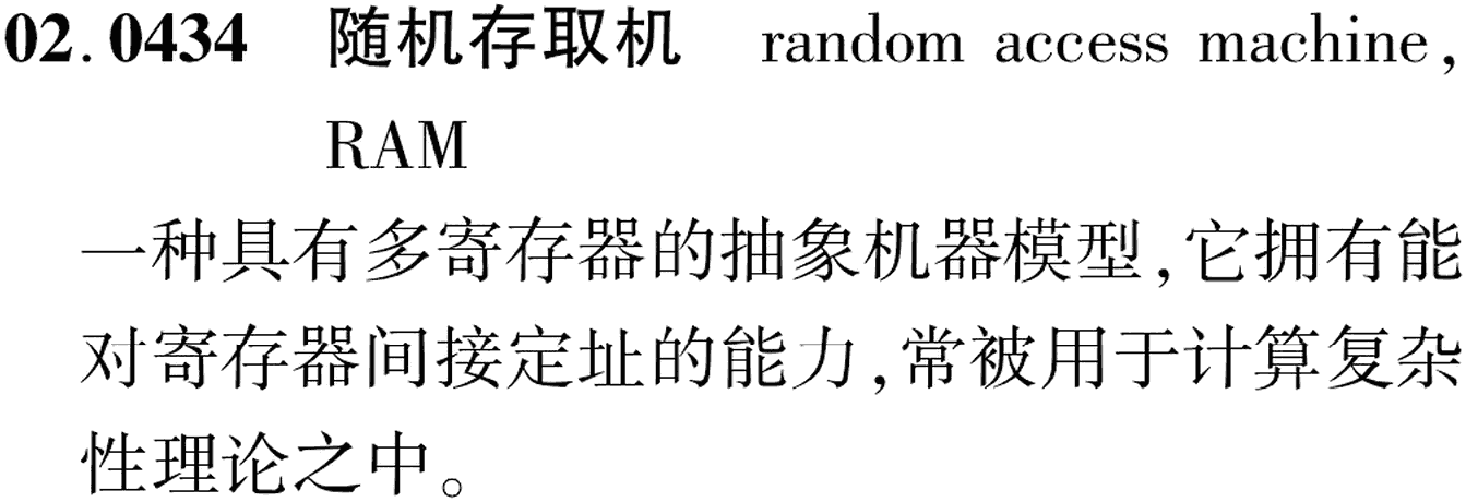 图片缺失