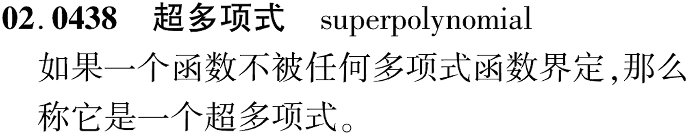 图片缺失