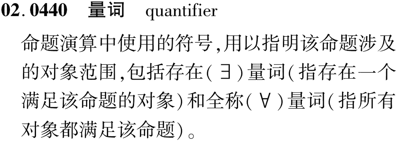 图片缺失