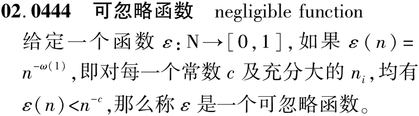 图片缺失
