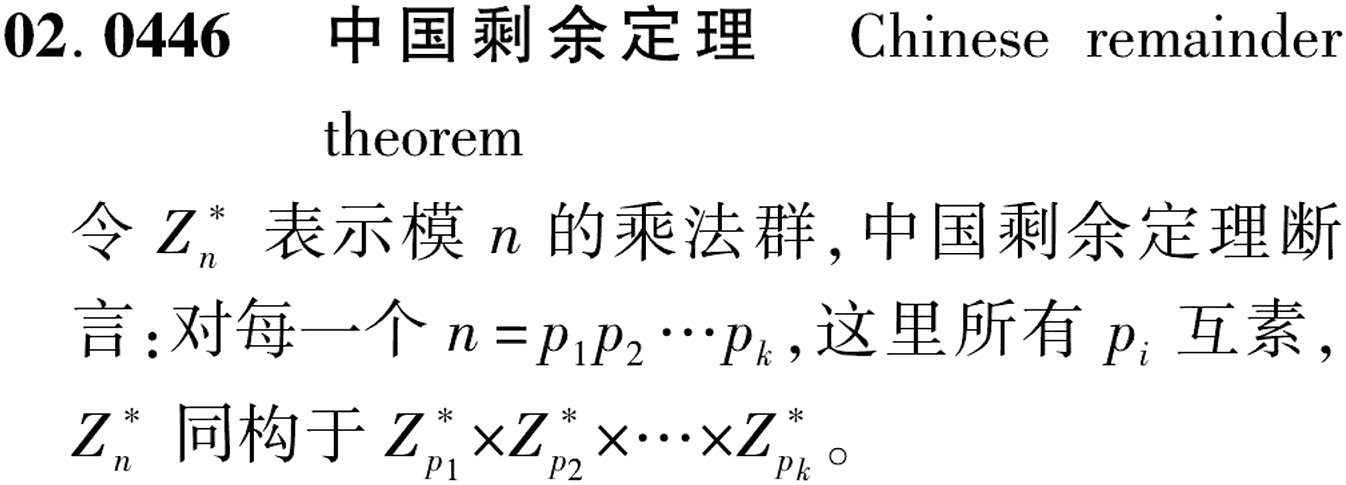 图片缺失