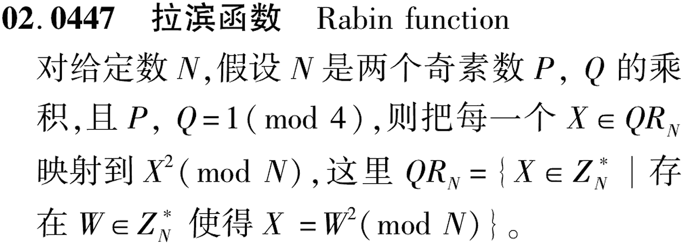 图片缺失