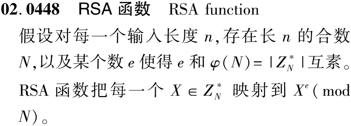 图片缺失