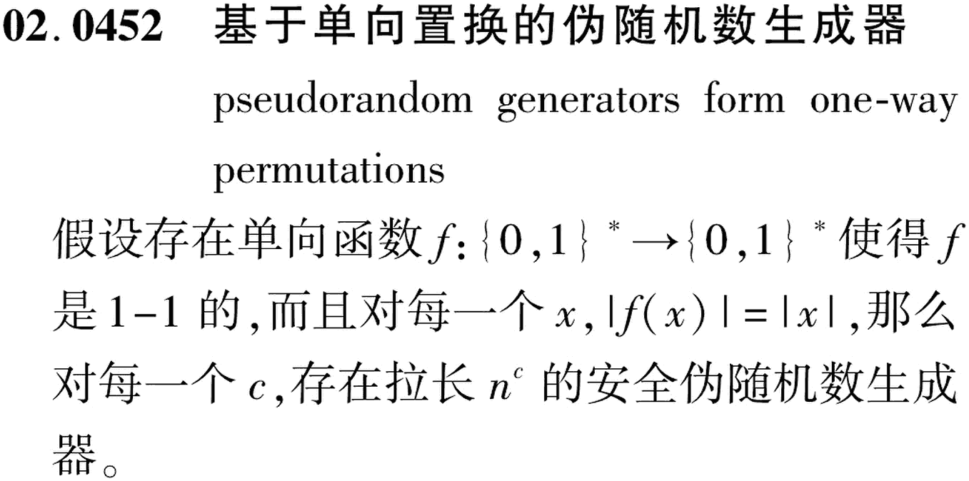 图片缺失