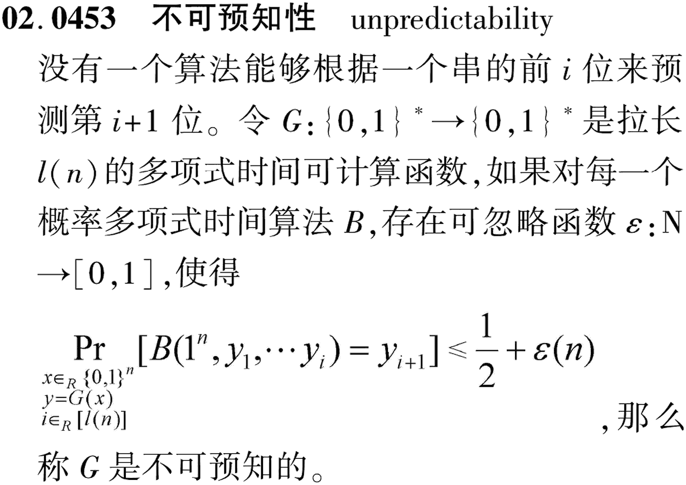 图片缺失