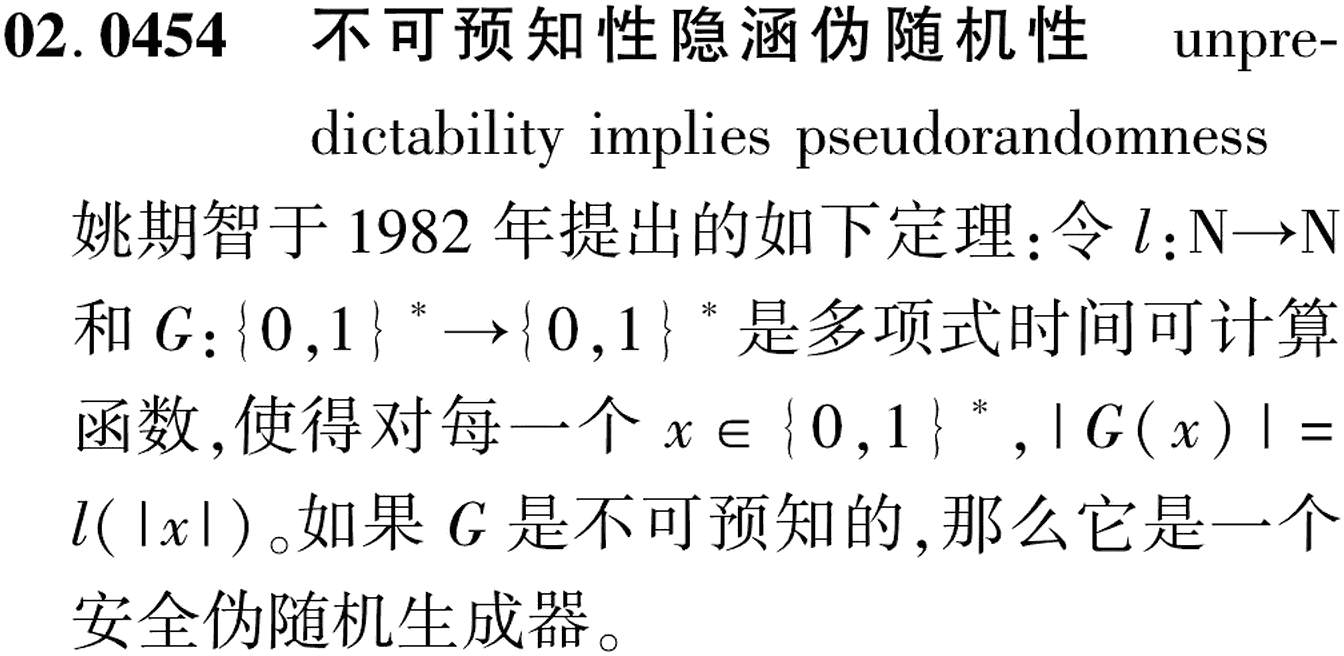 图片缺失