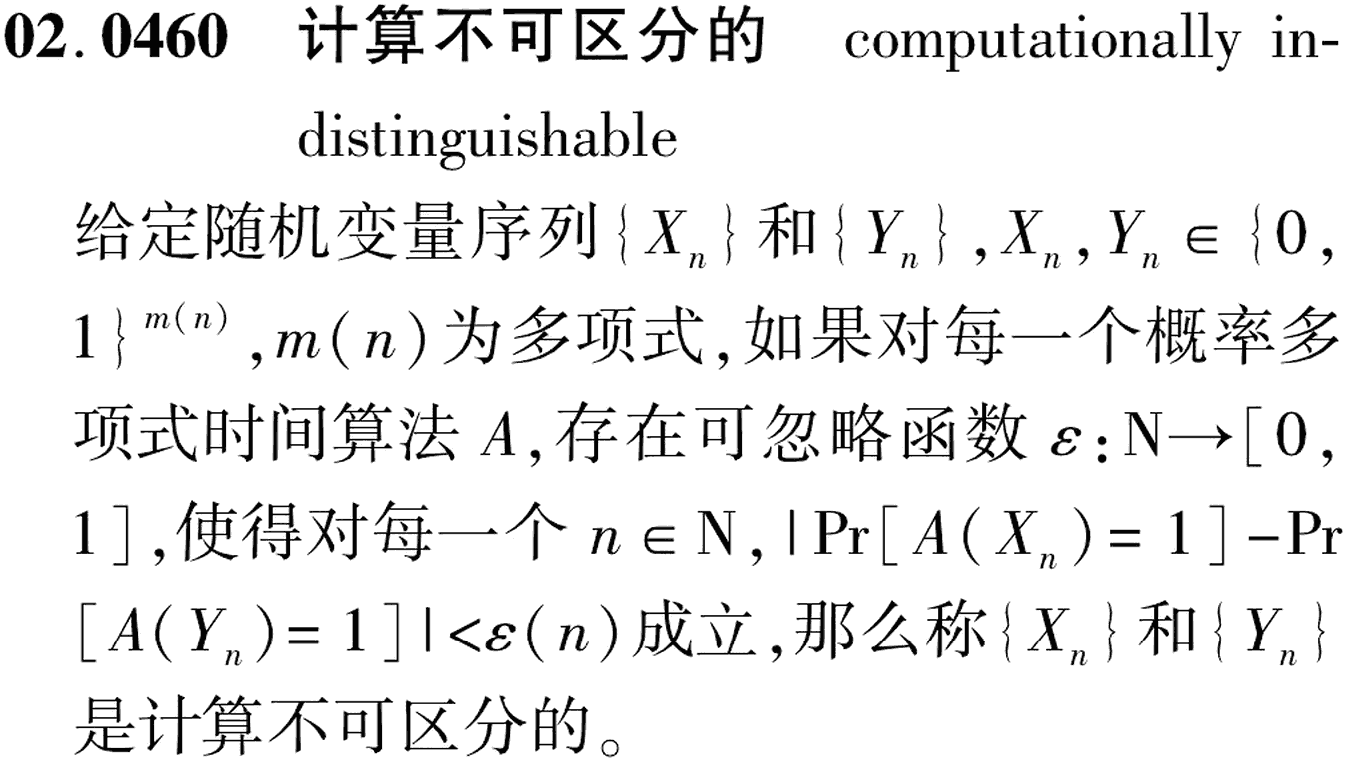 图片缺失