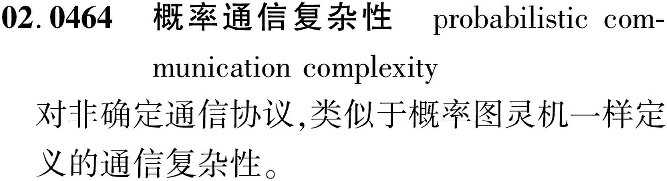 图片缺失