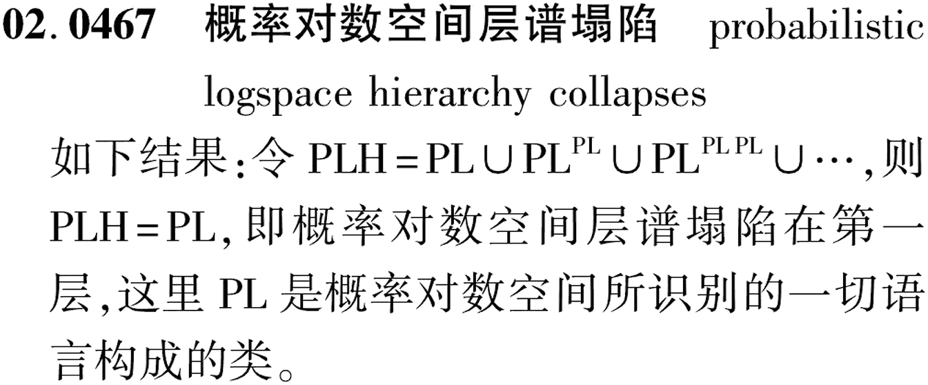 图片缺失