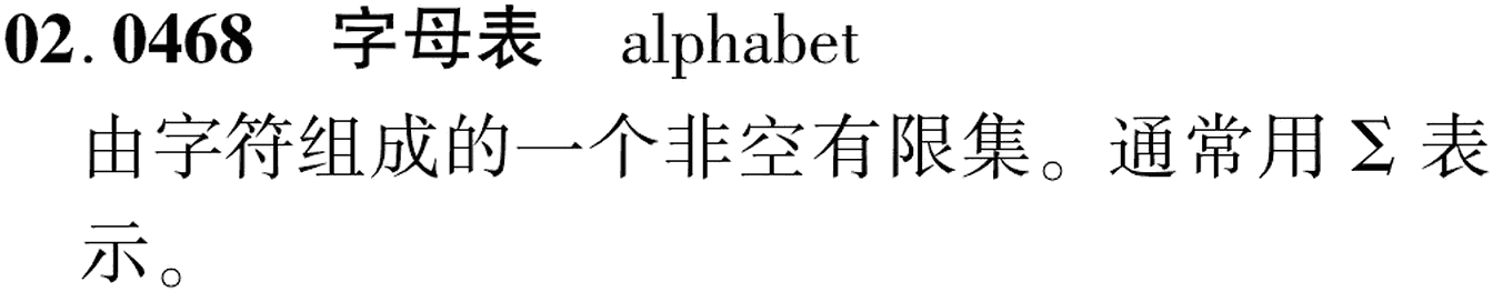 图片缺失
