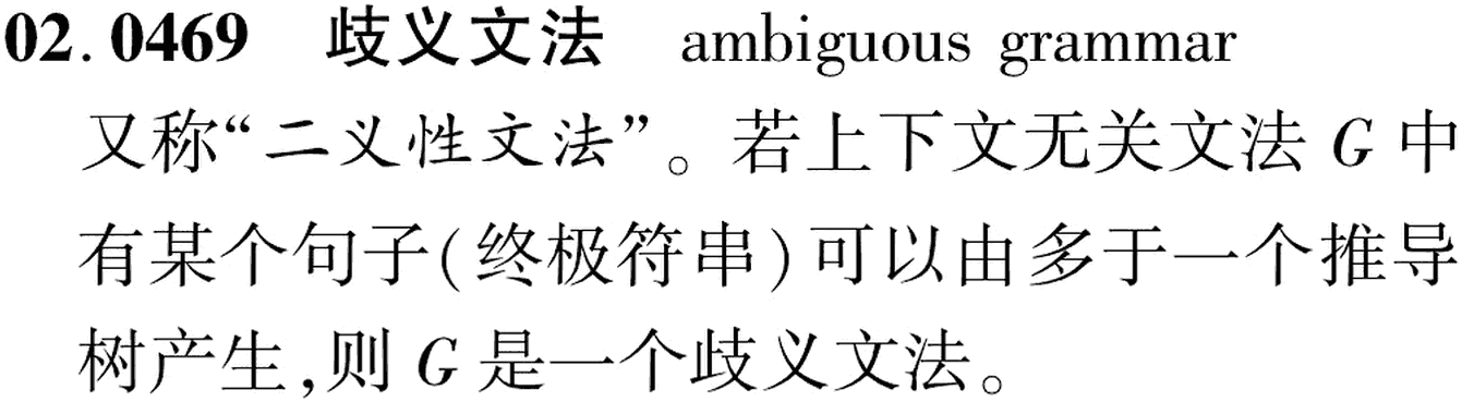 图片缺失