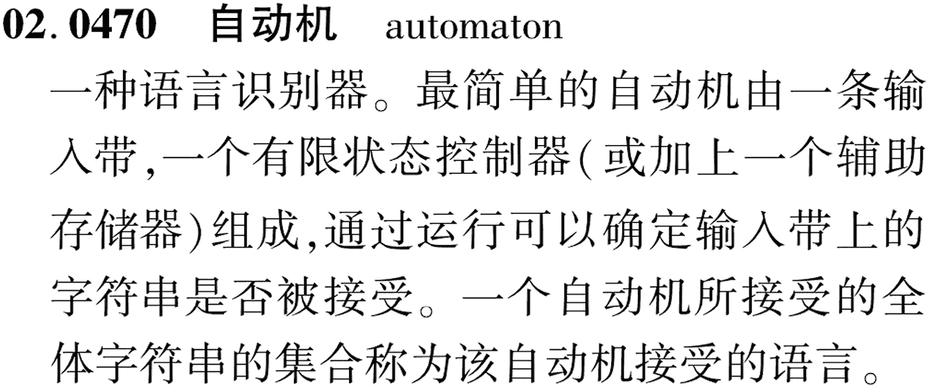 图片缺失