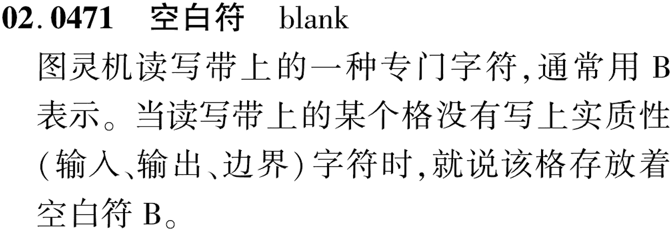 图片缺失