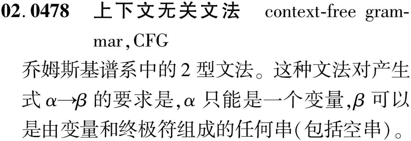 图片缺失