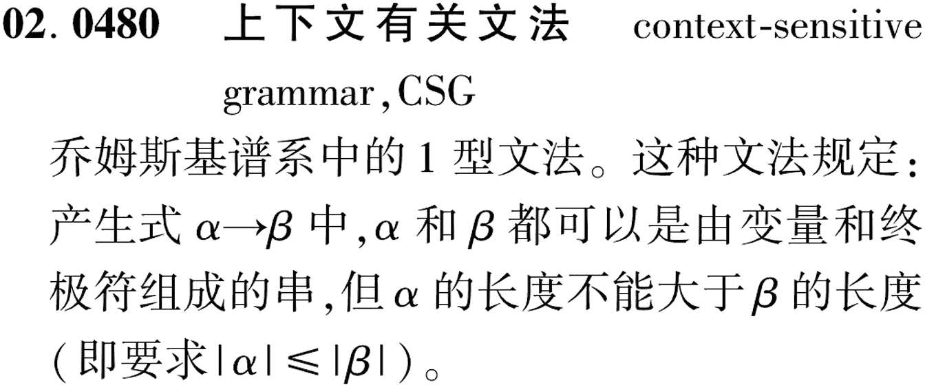 图片缺失