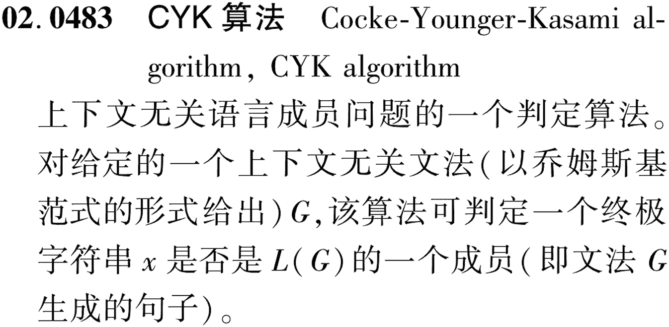 图片缺失