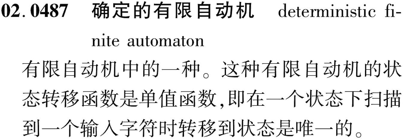 图片缺失