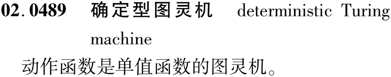 图片缺失