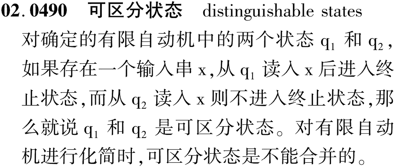 图片缺失