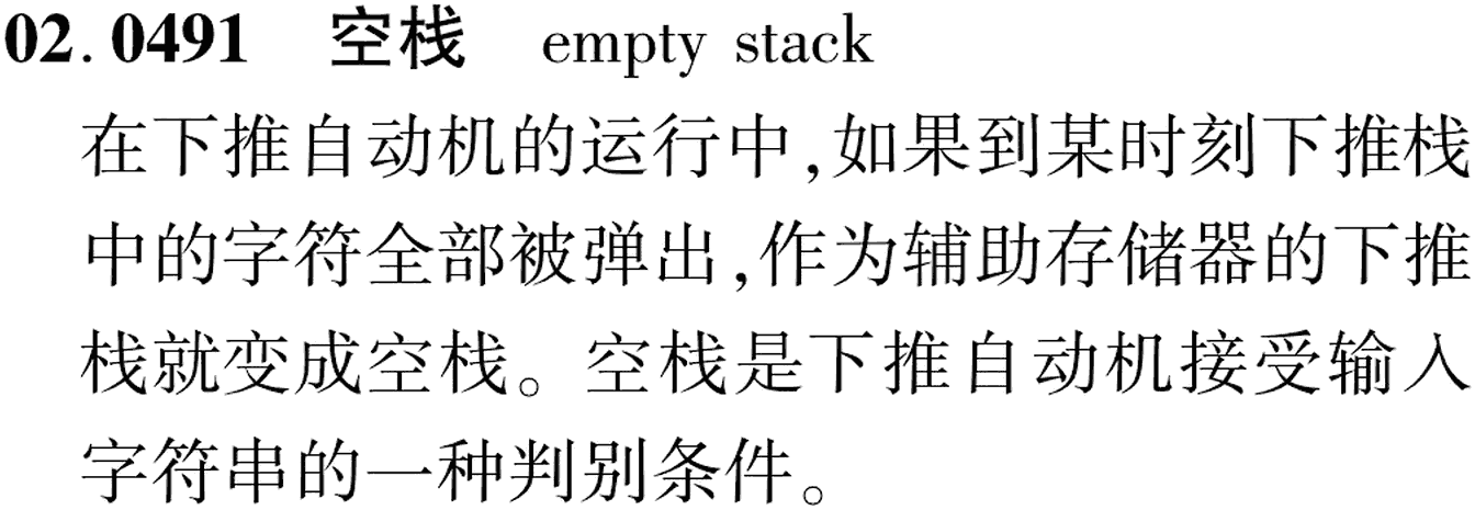 图片缺失