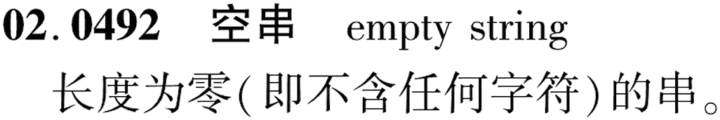 图片缺失