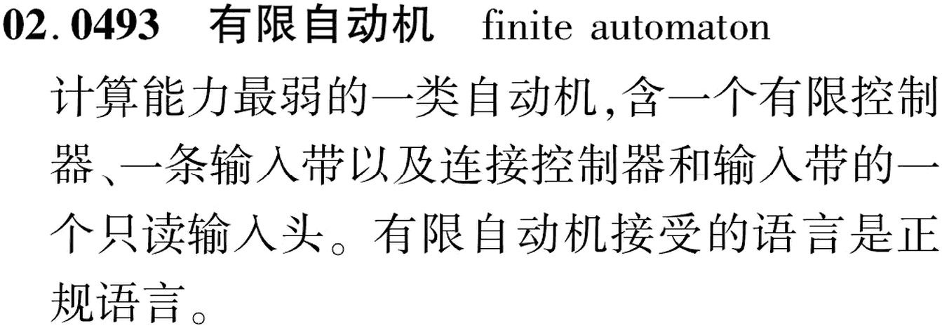 图片缺失