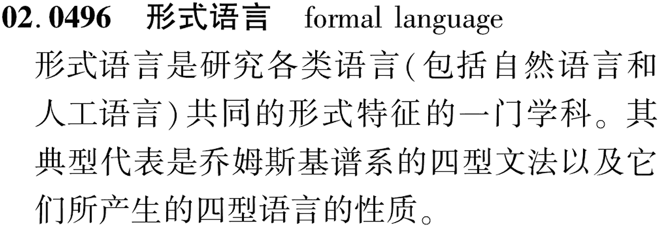 图片缺失