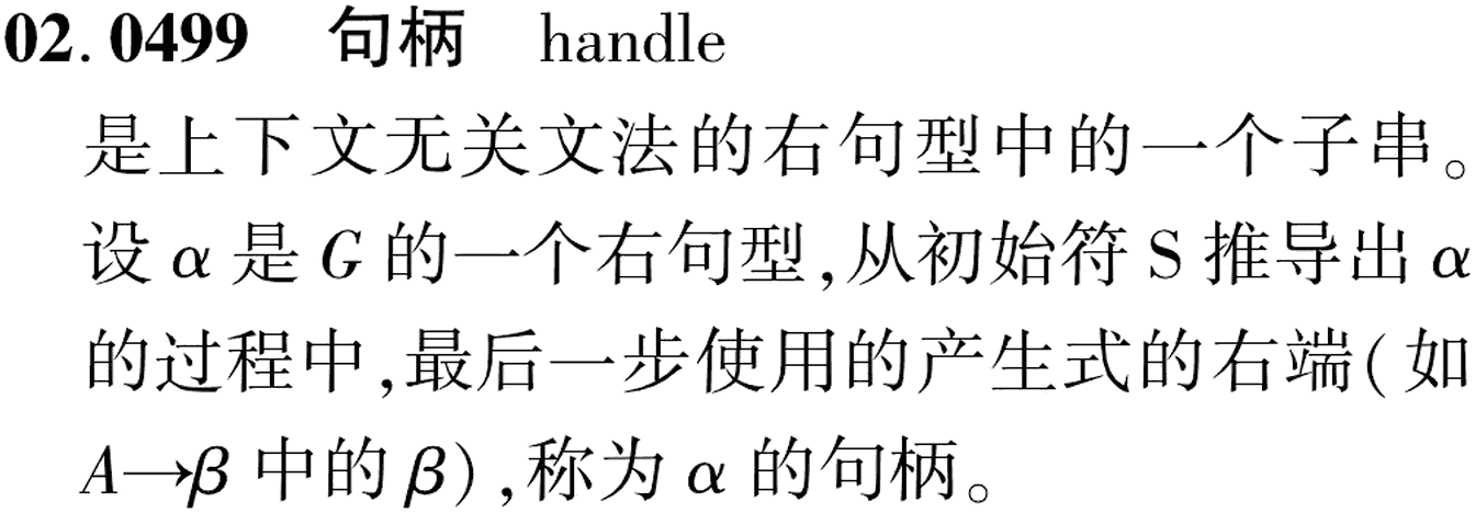 图片缺失
