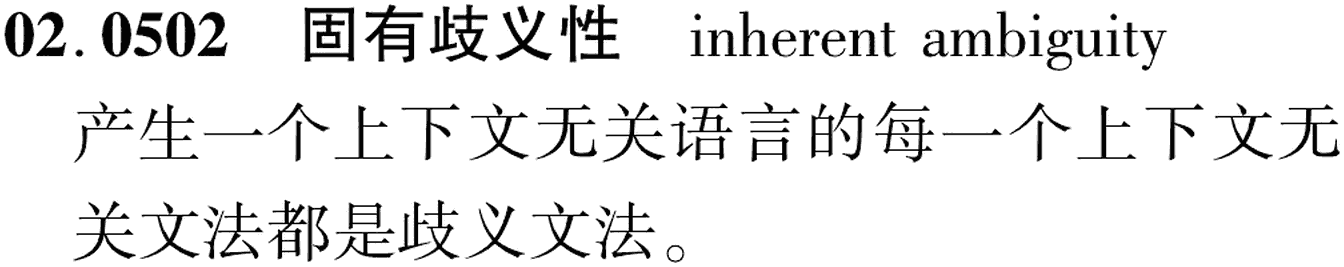 图片缺失