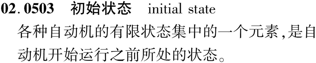图片缺失