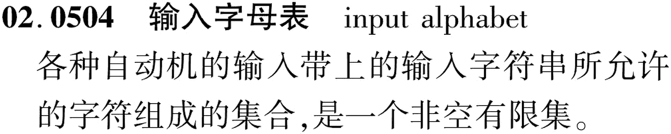 图片缺失