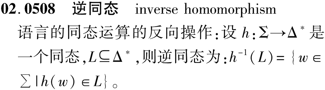 图片缺失