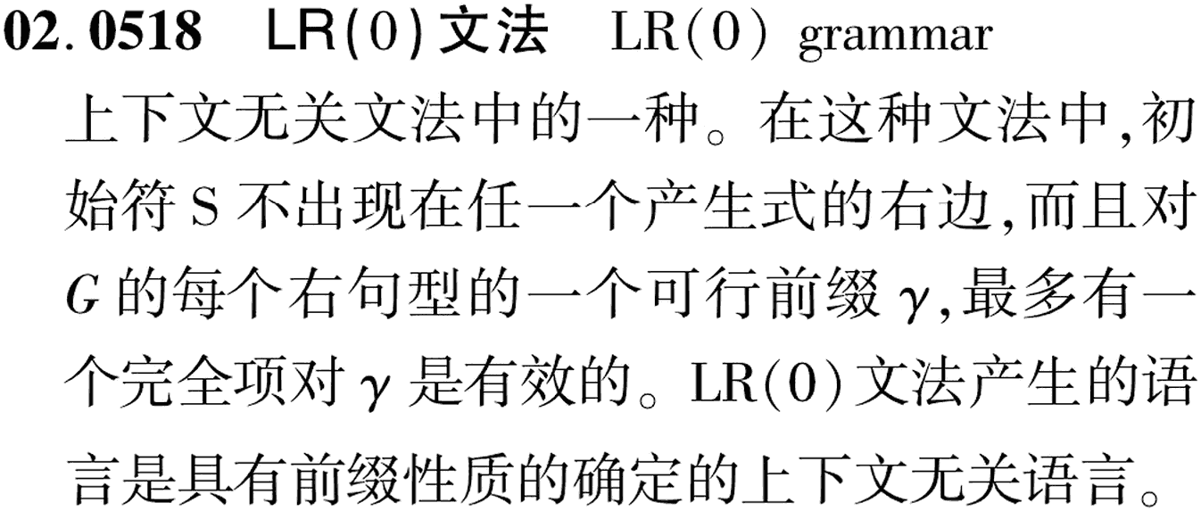 图片缺失