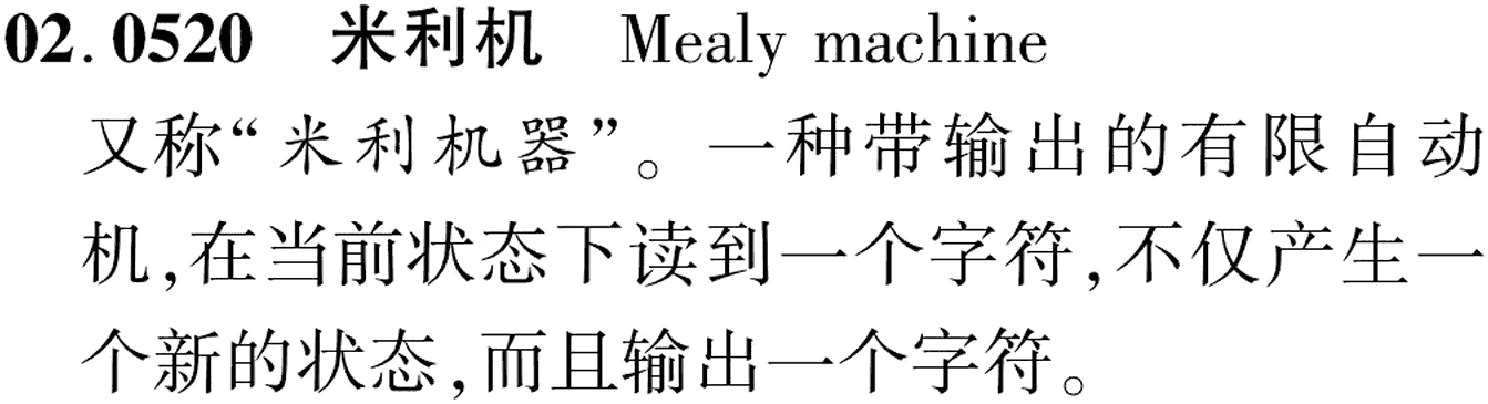 图片缺失
