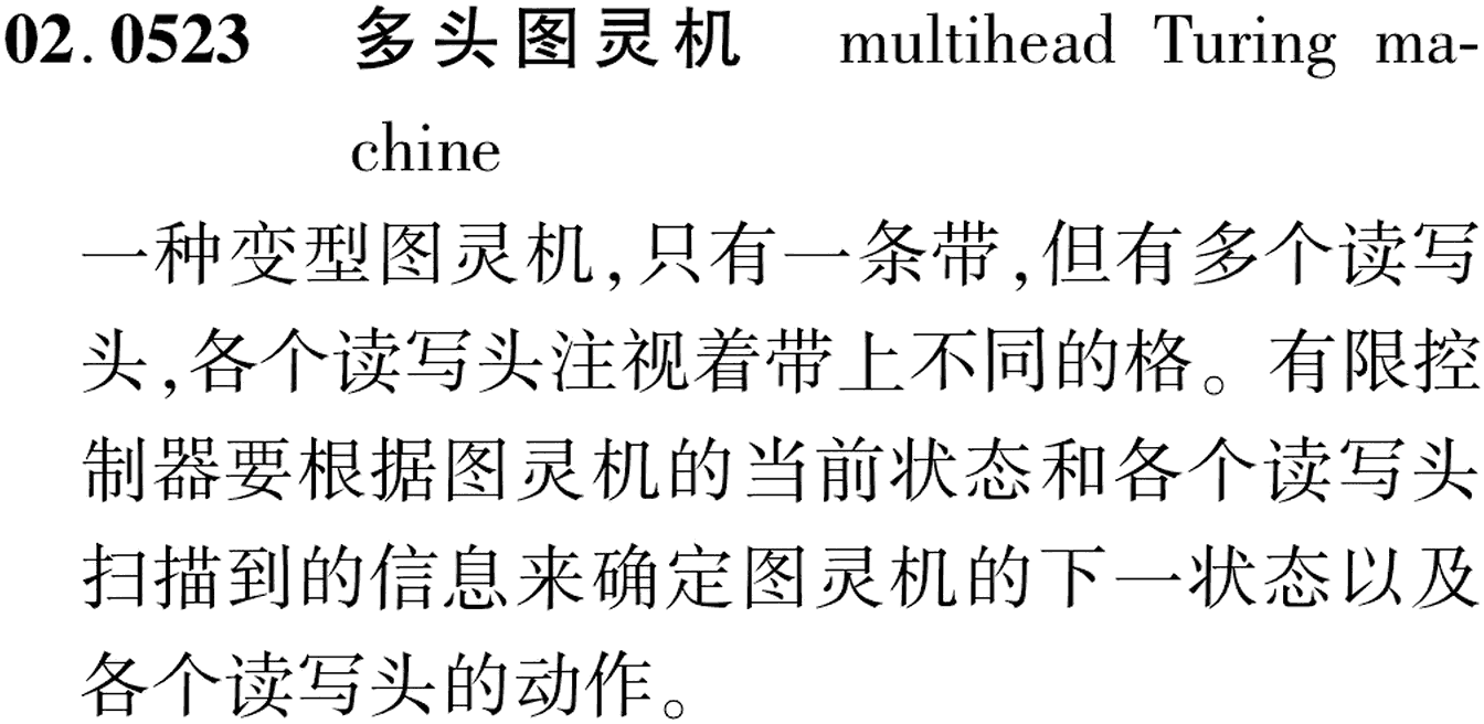 图片缺失