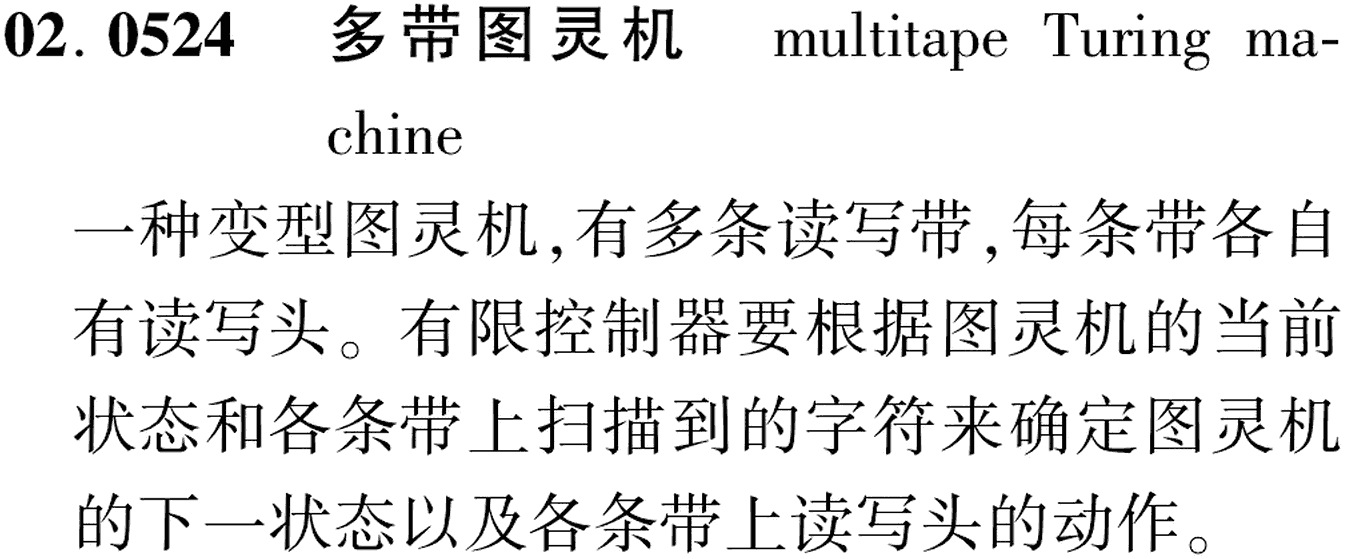 图片缺失