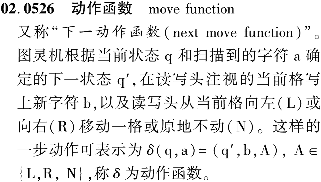 图片缺失