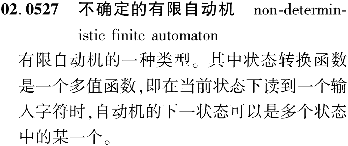 图片缺失