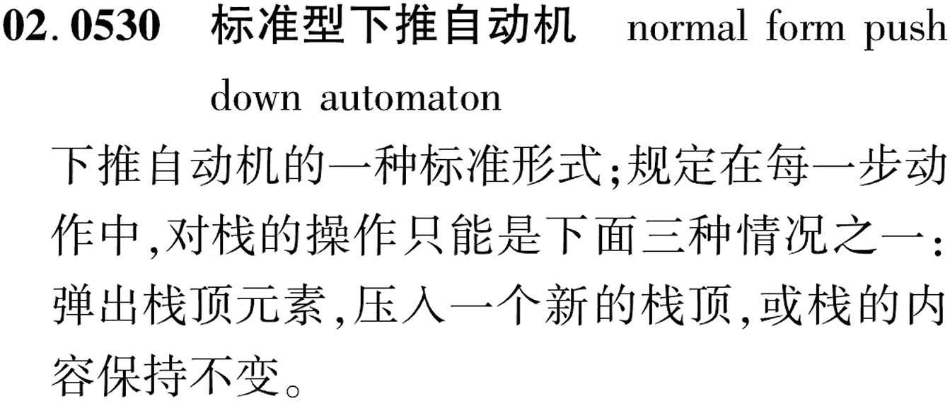 图片缺失