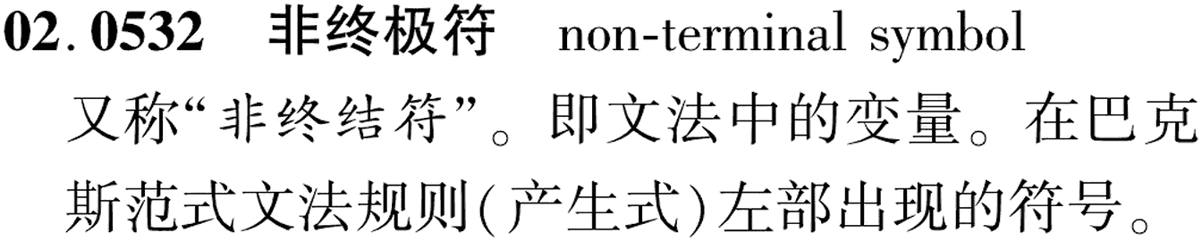图片缺失