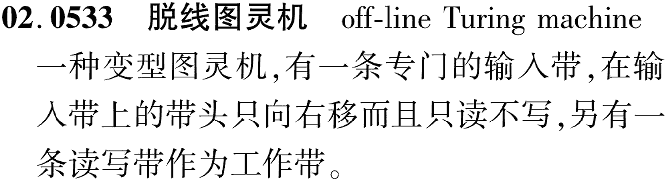 图片缺失