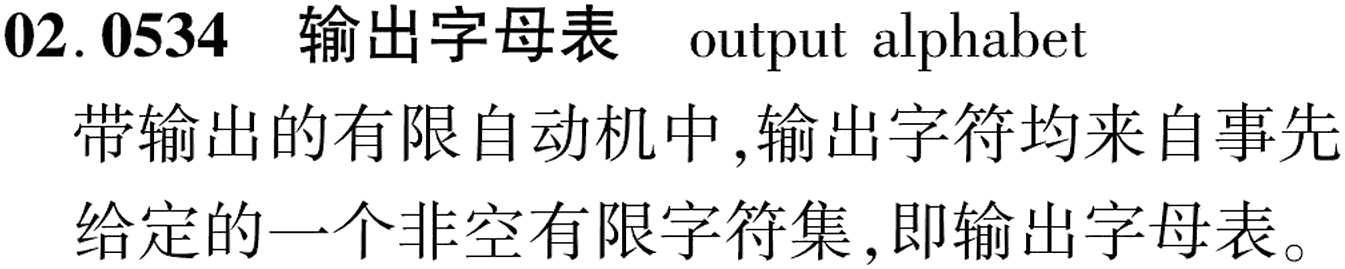 图片缺失