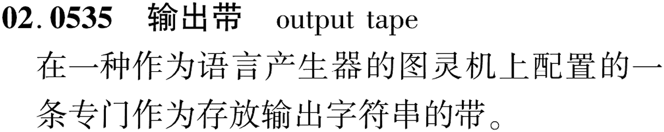 图片缺失