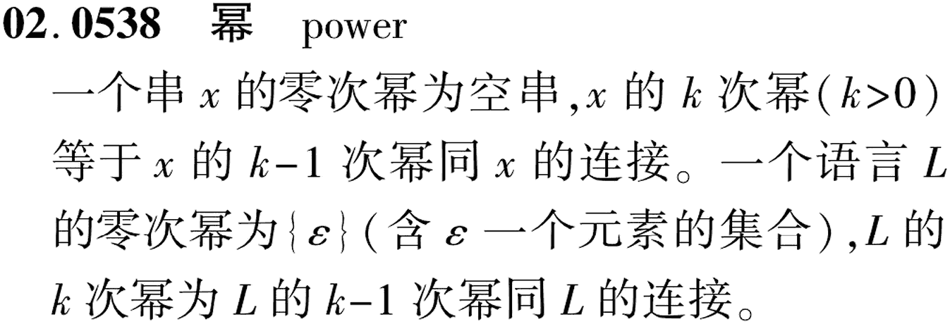 图片缺失