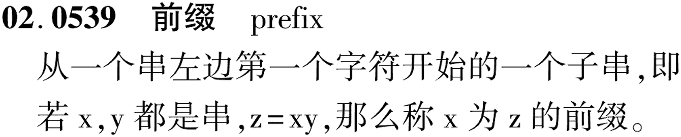 图片缺失