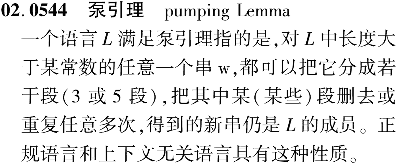 图片缺失