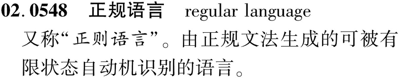图片缺失